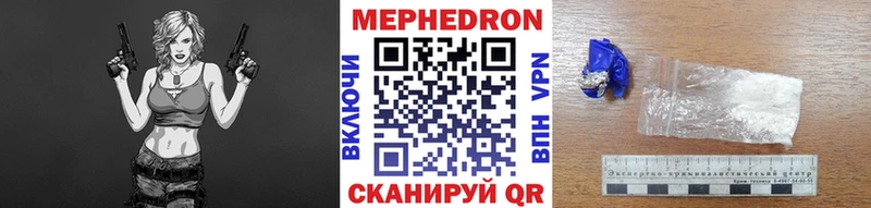 Купить закладку Бошки Шишки  СК  ГАШИШ  МЕФ  КОКАИН  Изобильный