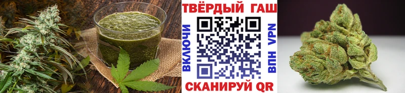 Печенье с ТГК марихуана  Купить где  Изобильный 