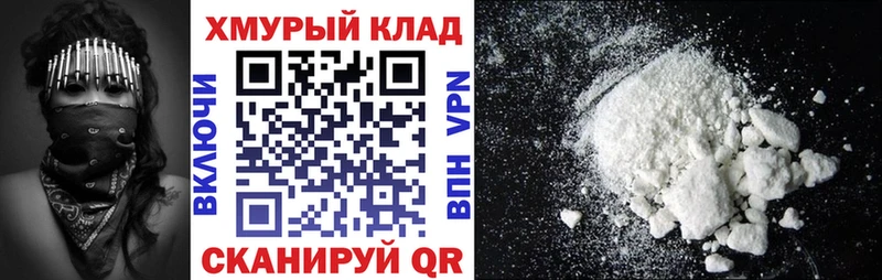 Купить  Изобильный  ГЕРОИН VHQ 