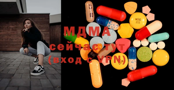 гашиш Карпинск