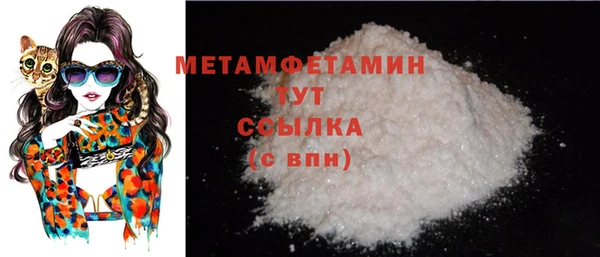 mdma Касимов