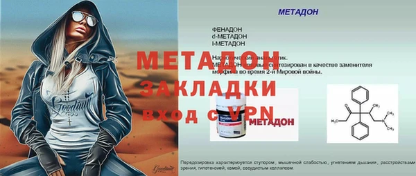 каннабис Карталы
