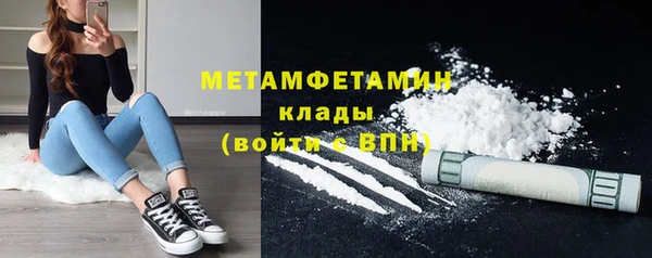 гашиш Карпинск