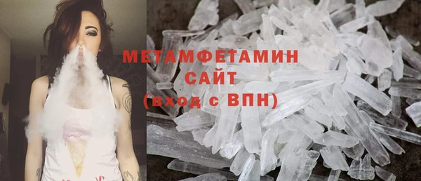 каннабис Карталы