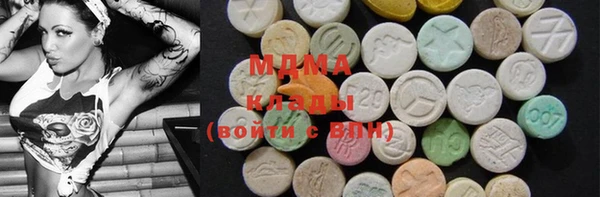 mdma Касимов