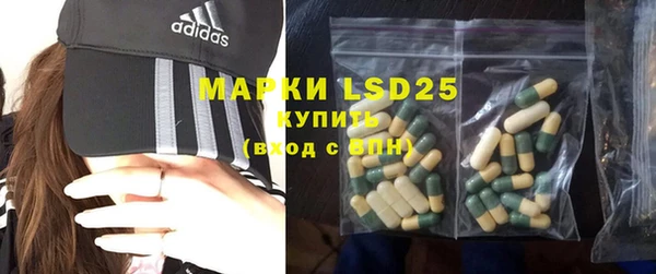 mdma Касимов