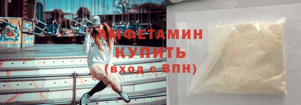 мяу мяу мука Покровск