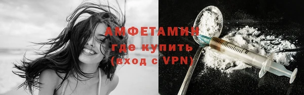apvp Покров