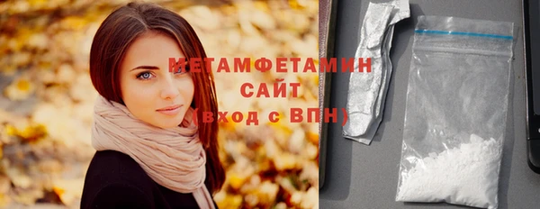 каннабис Карталы