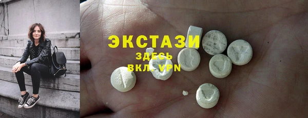 гашиш Карпинск
