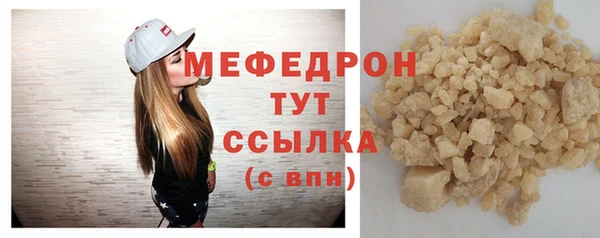 каннабис Карталы