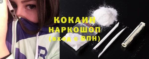 каннабис Карталы
