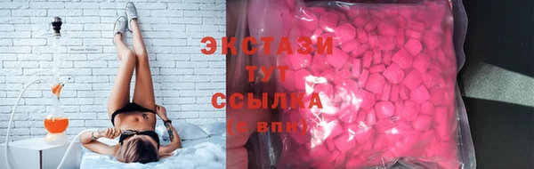 гашиш Карпинск