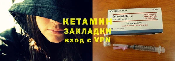 mdma Касимов