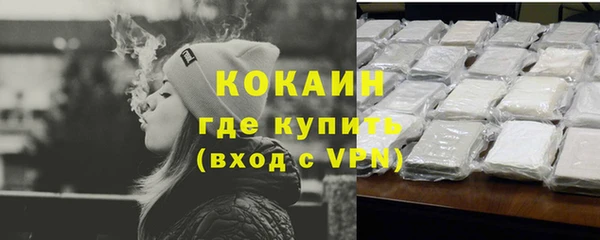 каннабис Карталы