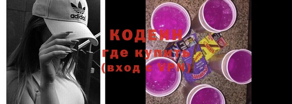 mdma Касимов