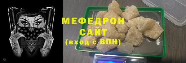 гашиш Карпинск