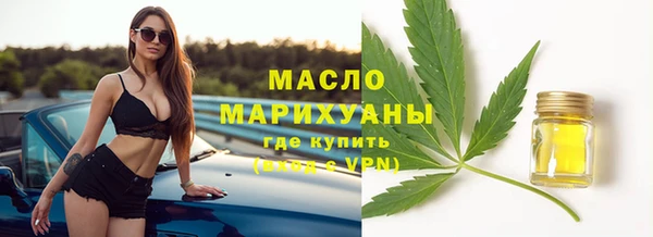 mdma Касимов