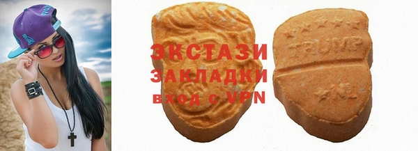 гашиш Карпинск