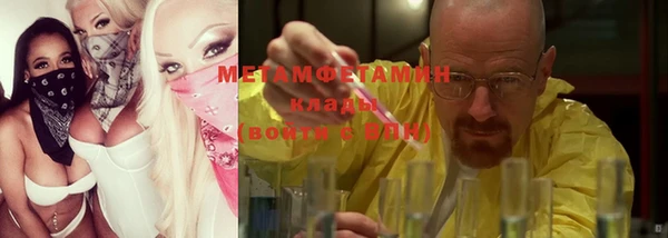 каннабис Карталы