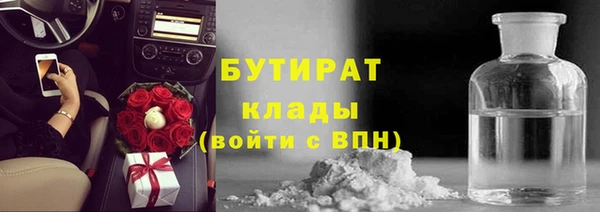 каннабис Карталы