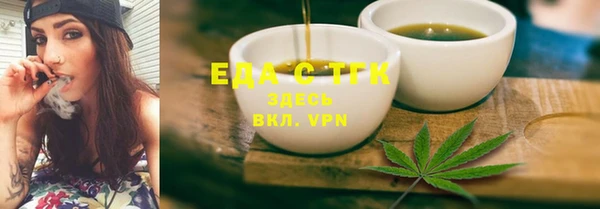 mdma Касимов