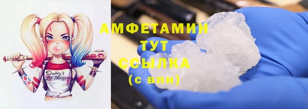 mdma Касимов