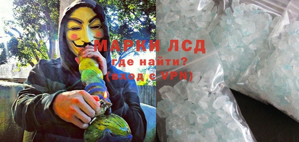 каннабис Карталы