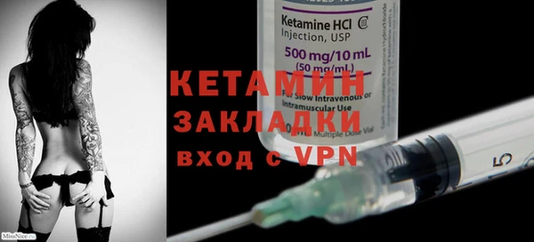 гашиш Карпинск