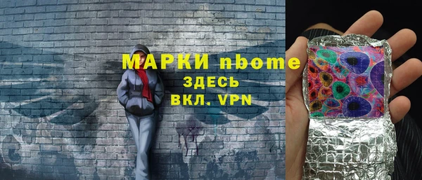гашиш Карпинск