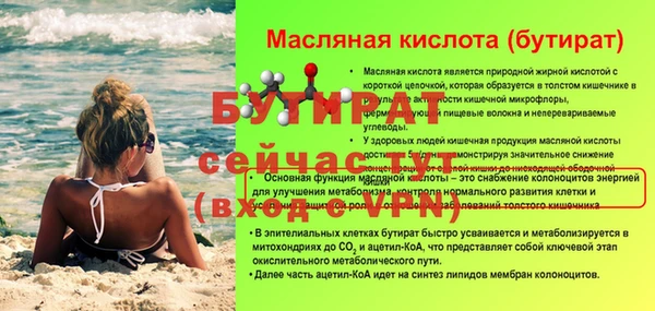 каннабис Карталы