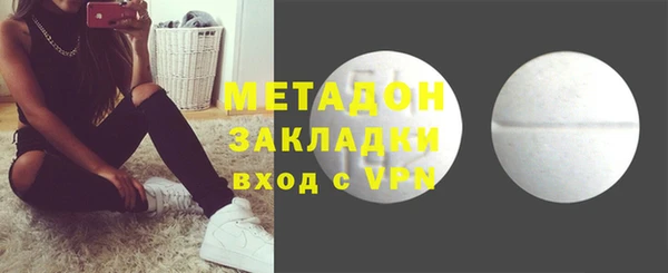 каннабис Карталы