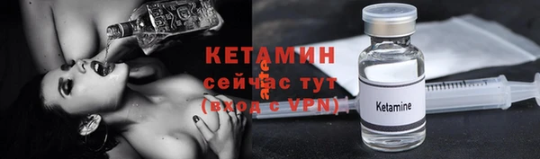 каннабис Карталы