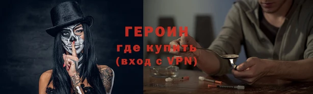 гашиш Карпинск