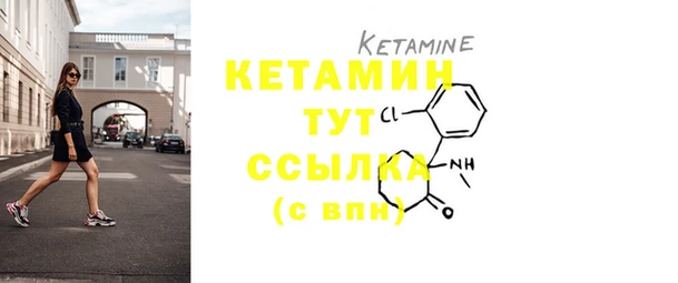 mdma Касимов