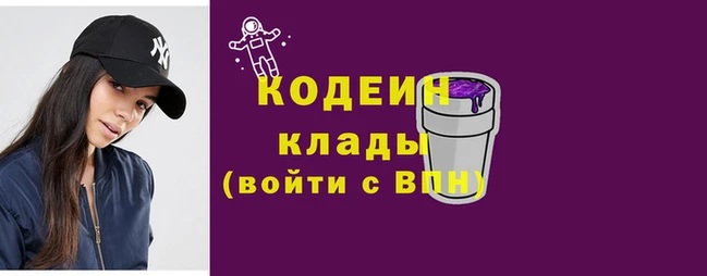 mdma Касимов