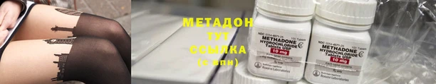 mdma Касимов