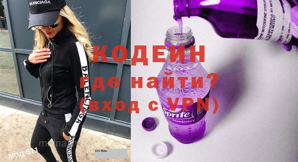 гашиш Карпинск