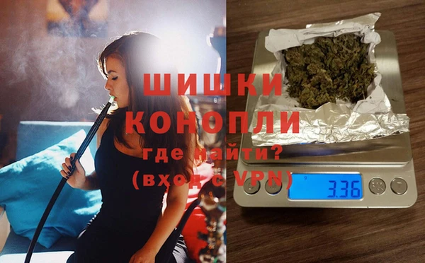 каннабис Карталы