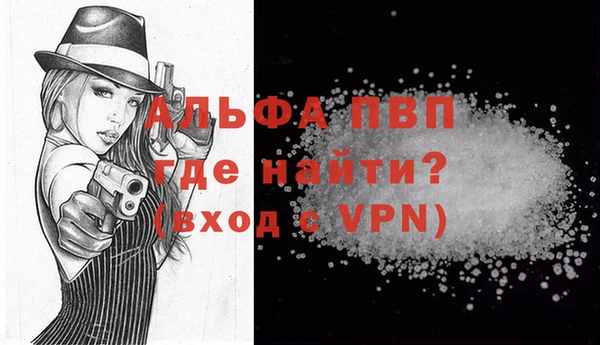 mdma Касимов