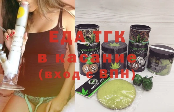 гашиш Карпинск