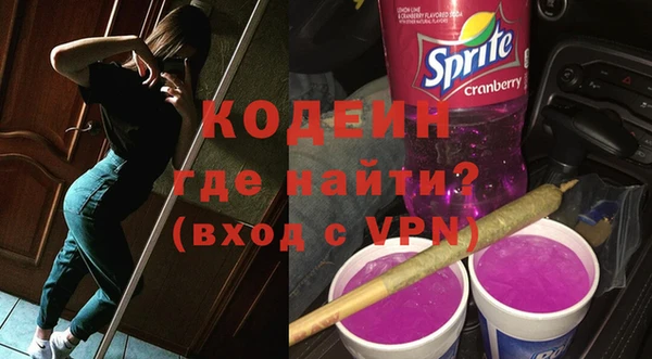 гашиш Карпинск