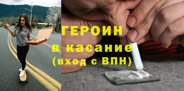 гашиш Карпинск