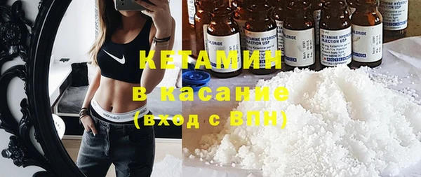 каннабис Карталы