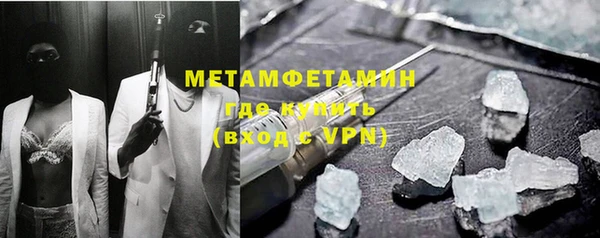 mdma Касимов