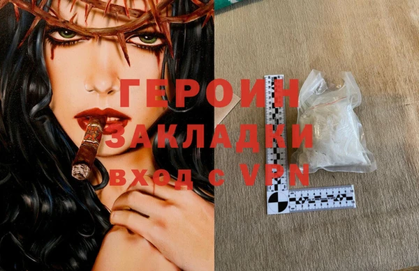 mdma Касимов