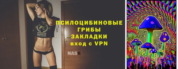 каннабис Карталы