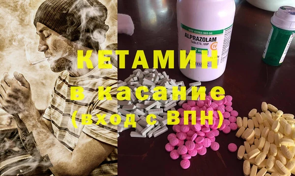 гашиш Карпинск