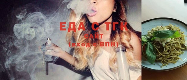 каннабис Карталы