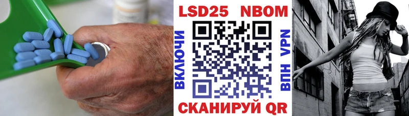 Лсд 25 экстази ecstasy  Купить  Изобильный 